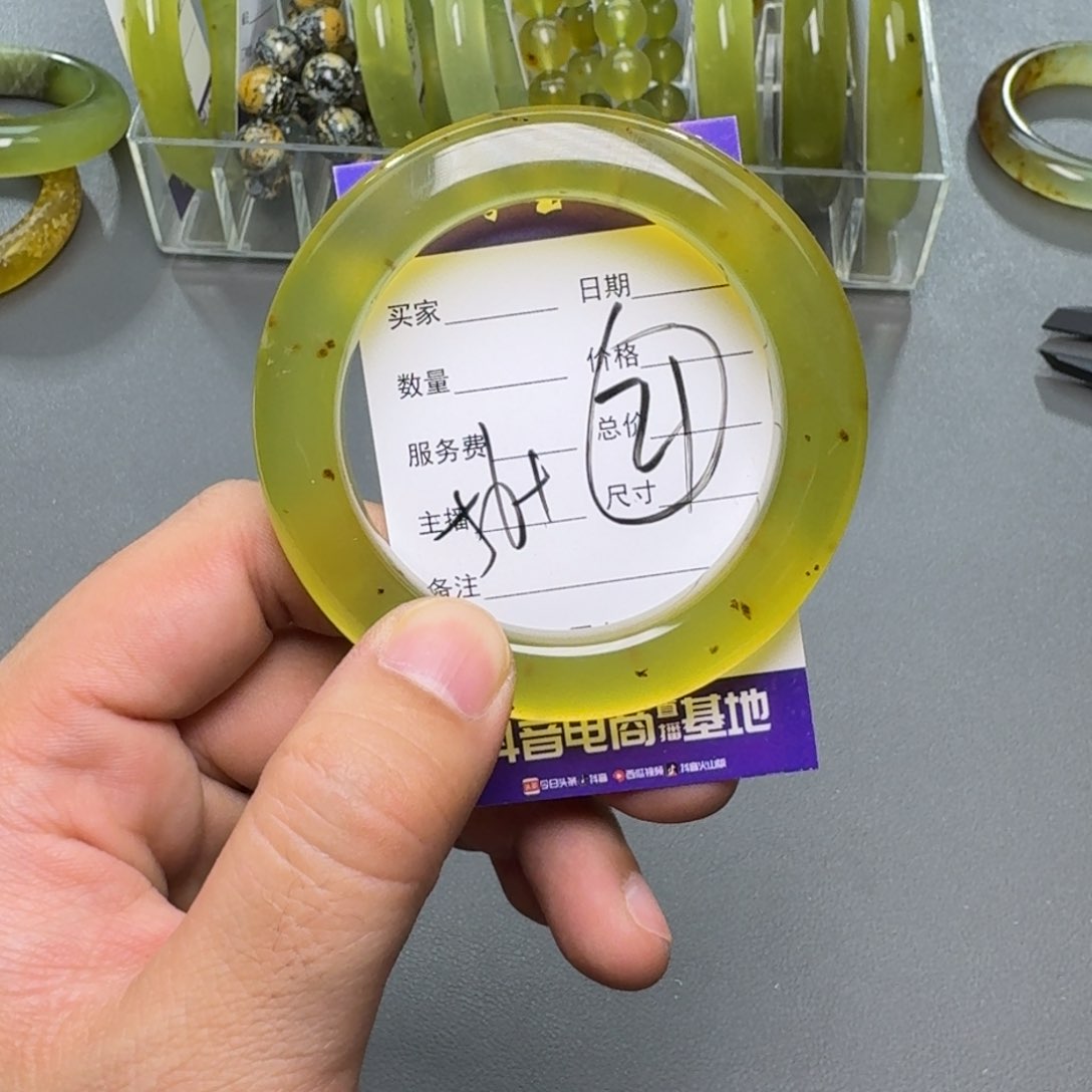 蛇纹石玉手镯合金