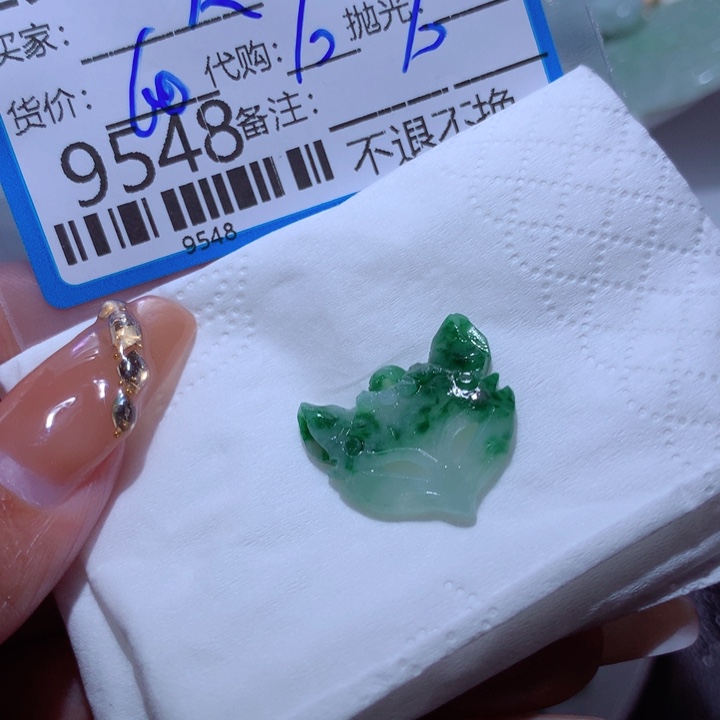 定制翡翠未镶嵌夜**月