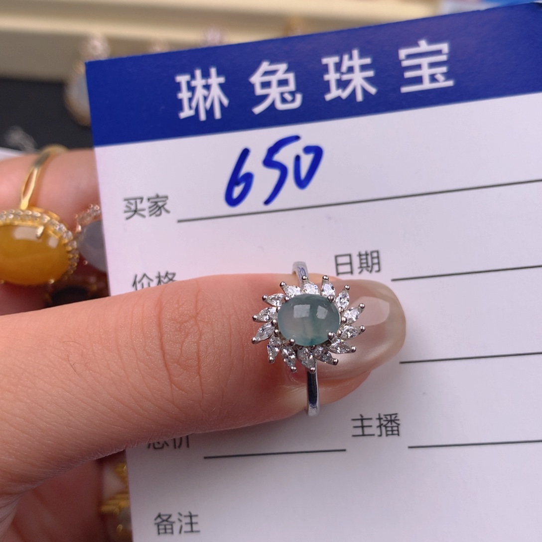 杨***亿银S925镶嵌戒指翡翠翡翠戒指