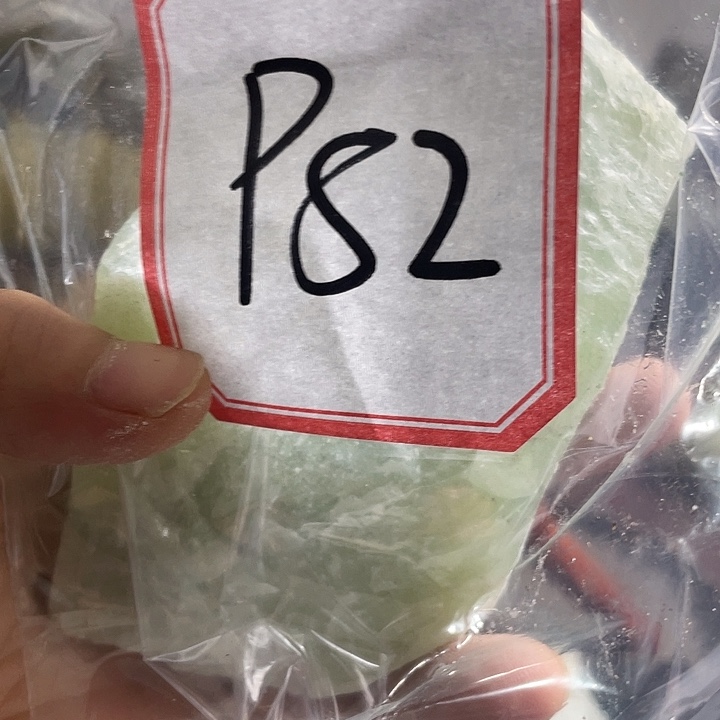 九***志蛇纹石玉未镶嵌纯天然岫玉