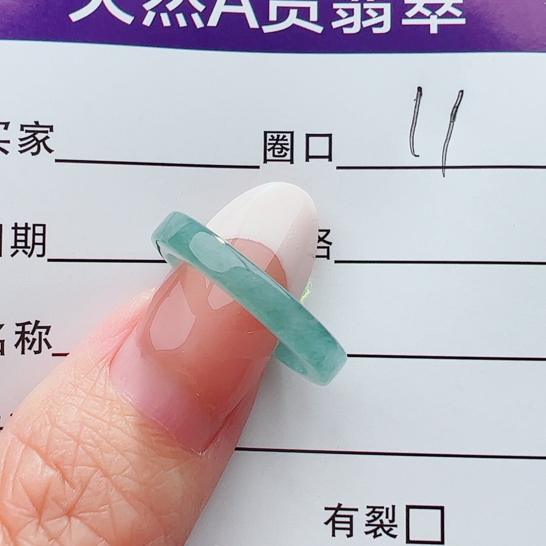 未镶嵌戒圈翡翠翡翠