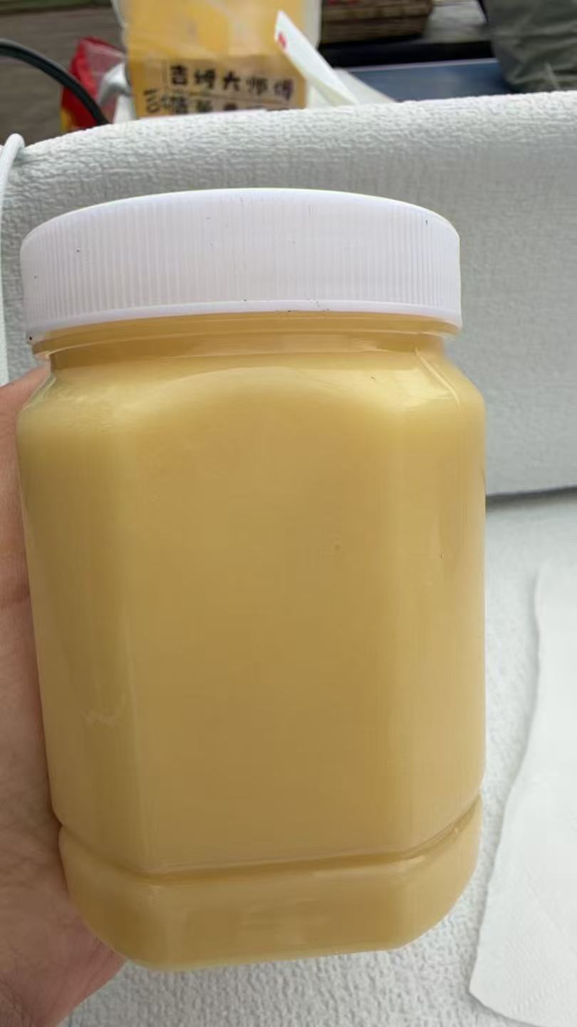 直播间现场购买正宗农家自制500g