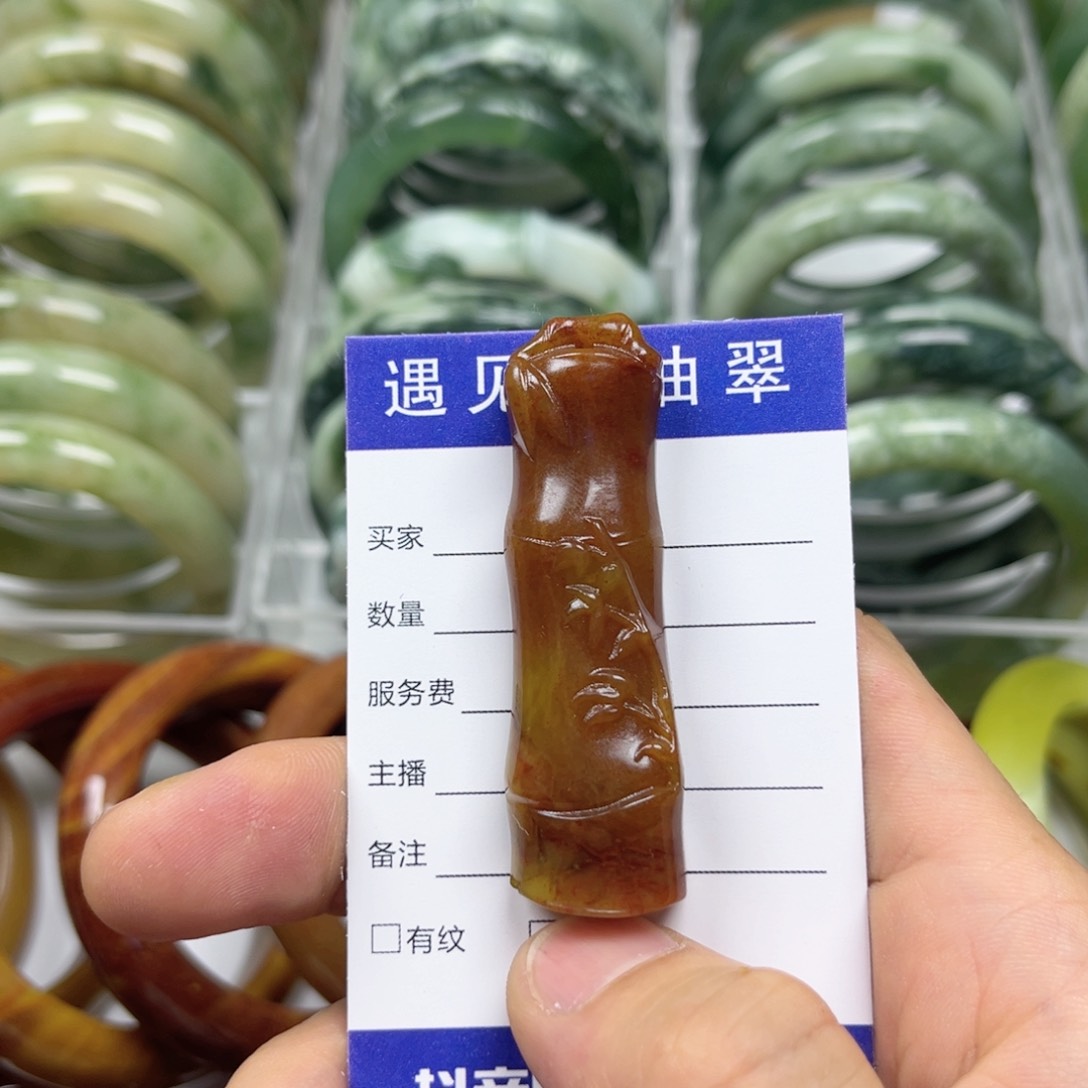 透闪石-蛇纹石玉手镯未镶嵌