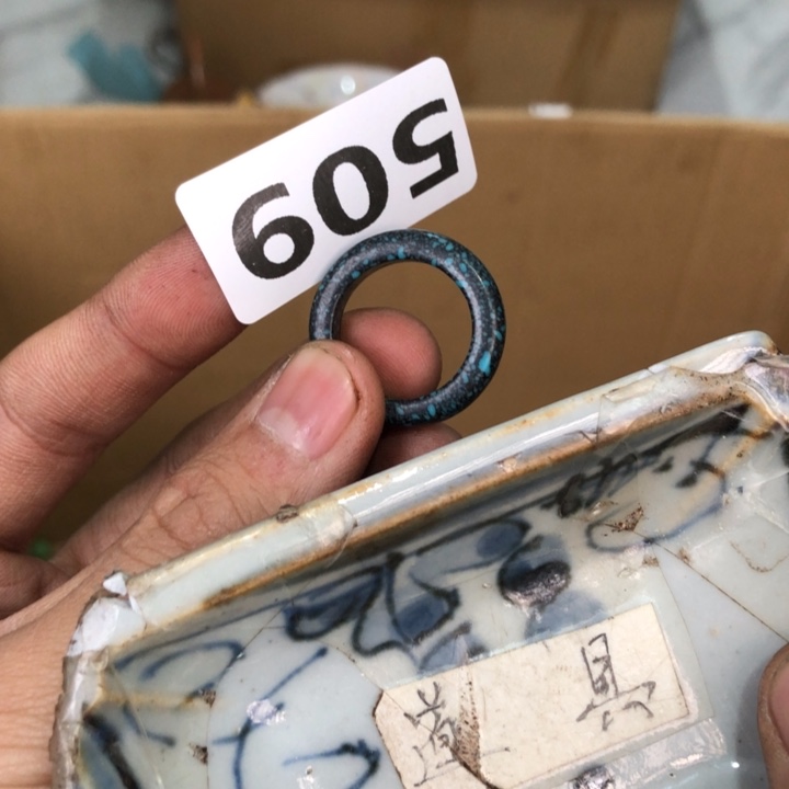 陶瓷孤品单件车里拍