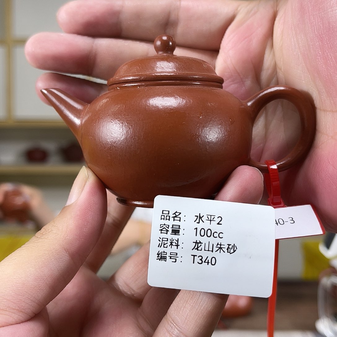 茶壶紫砂紫砂紫砂