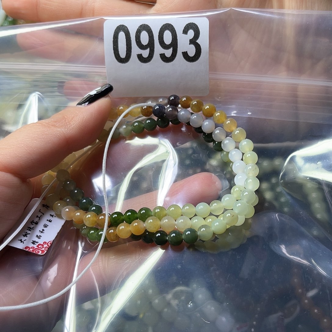 未镶嵌和田玉手链诚**人