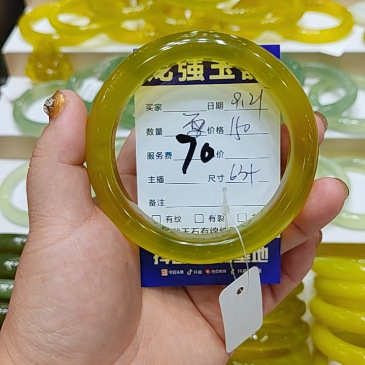 【闪购商品】未镶嵌岫玉手镯草*河岫玉