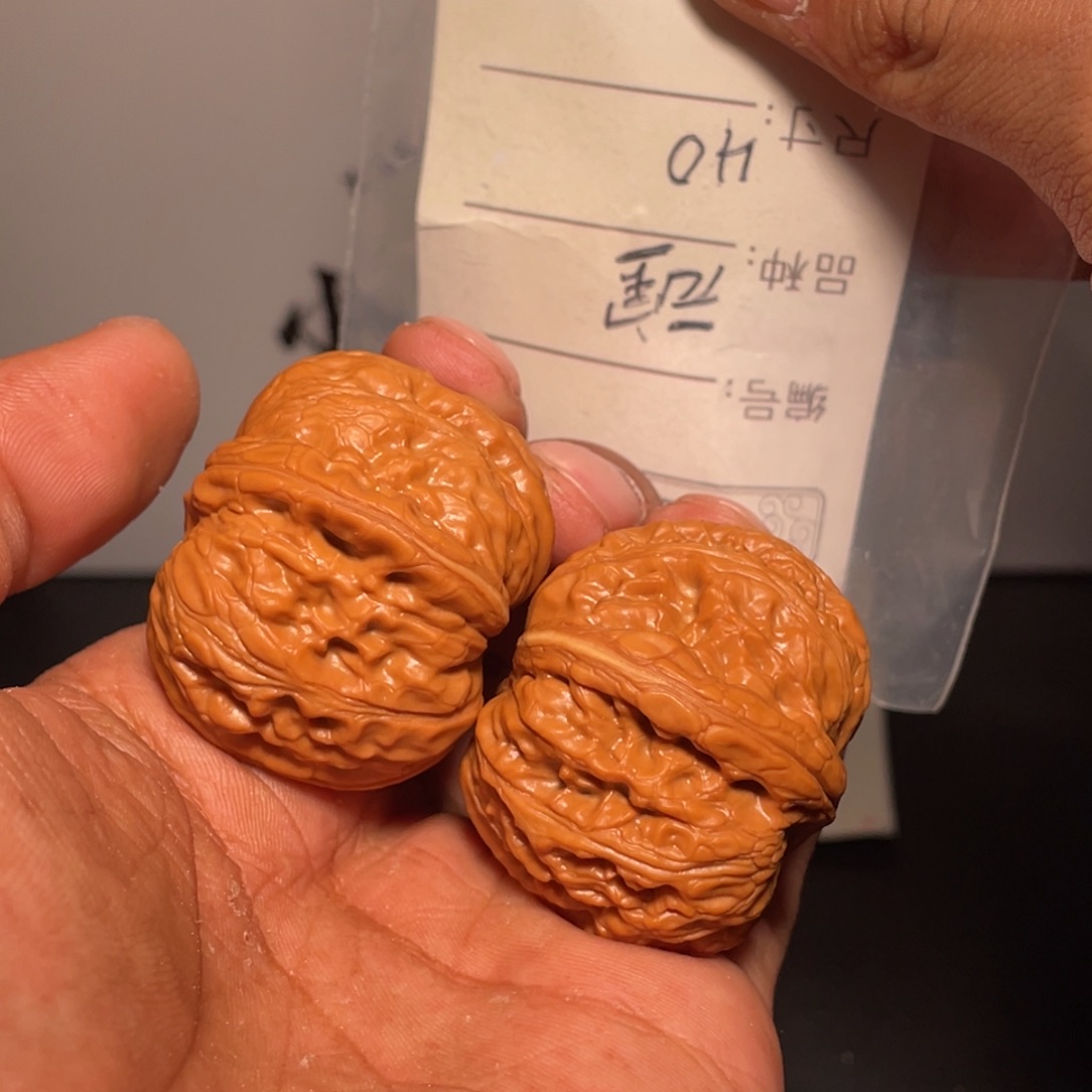 文玩核桃吊坠文玩核桃