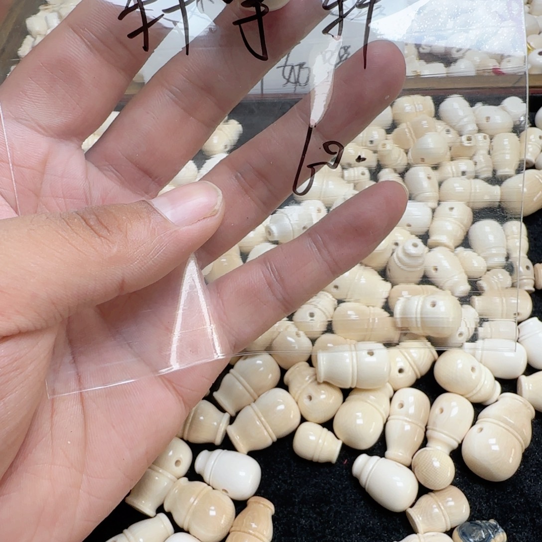 轩***轩菩提籽类轩宇猛犸牙14跳色奶嘴