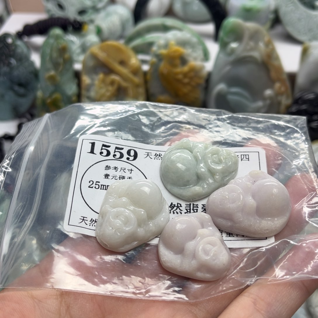 翡翠未镶嵌吊坠(不含链)1559瑕疵