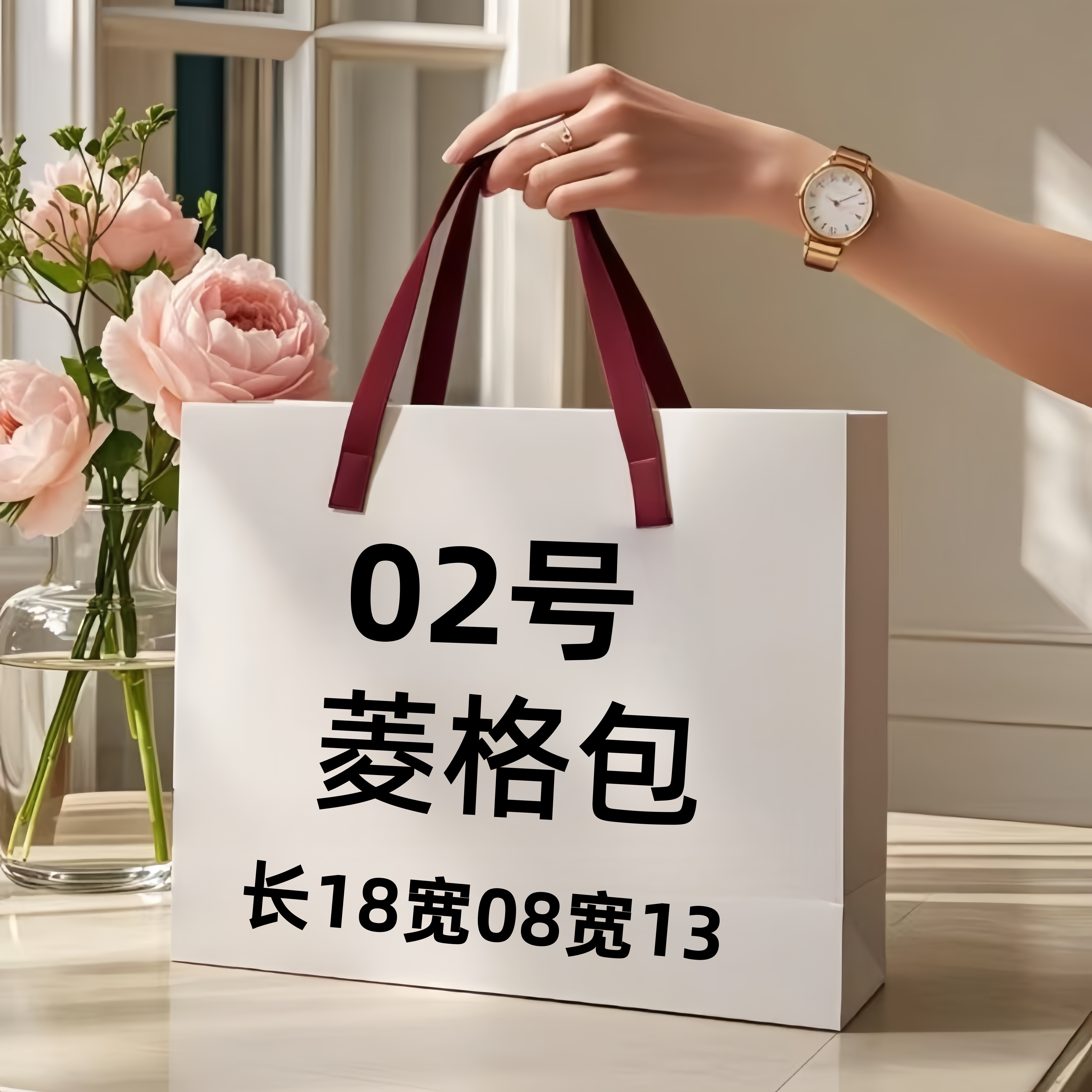 【02号】 云朵时尚女士休闲百搭小包6111#
