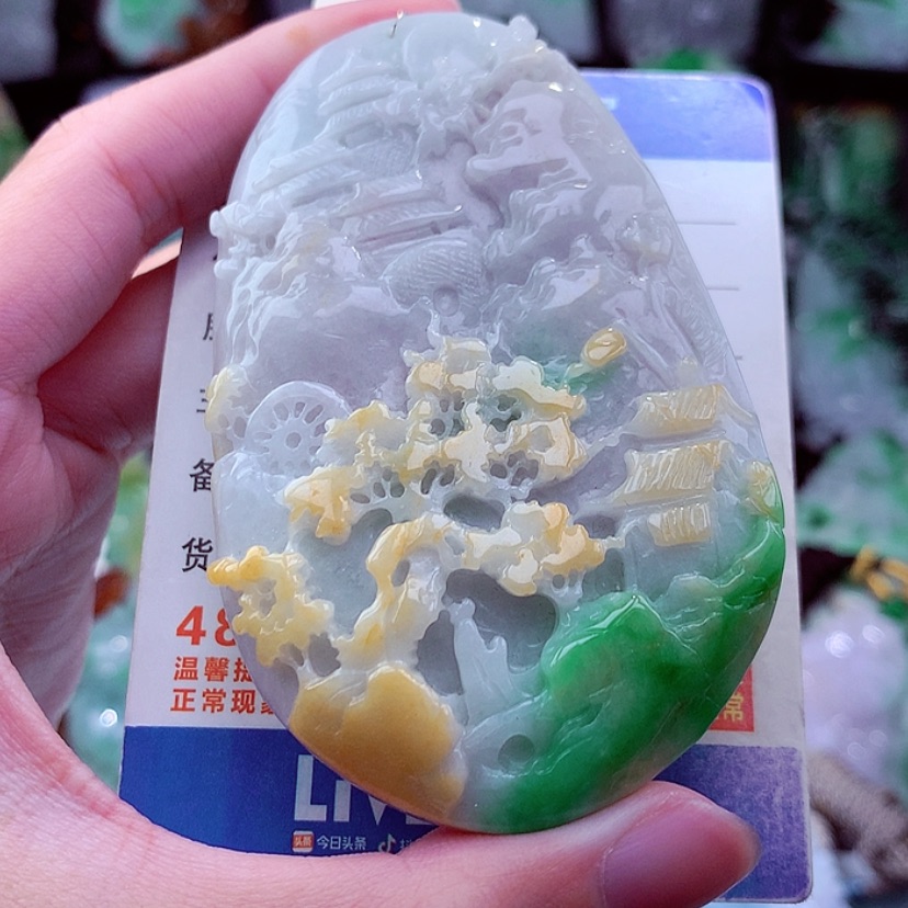 【闪购商品】翡翠颈饰未镶嵌挂件