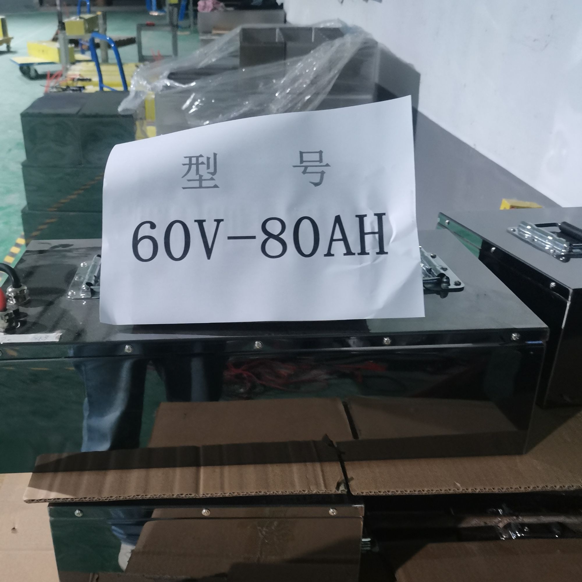 锂电池12V-800AH,