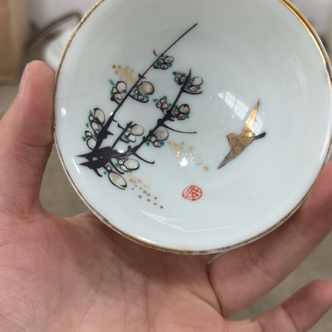 瓷片非常好看漂亮的物品 