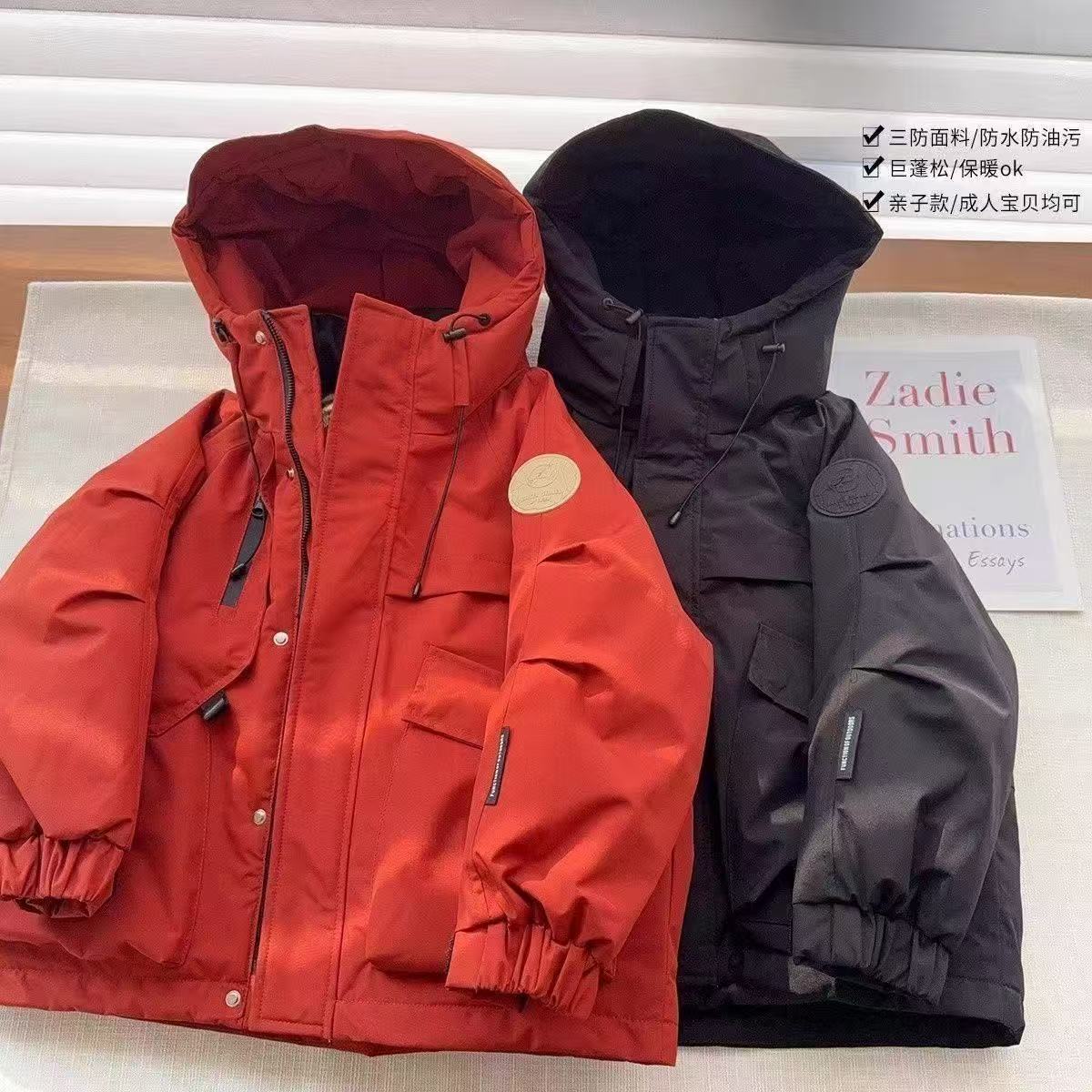 【加绒加厚】男童洋气厚款韩版派克服棉袄男加绒加厚款极简风保暖潮