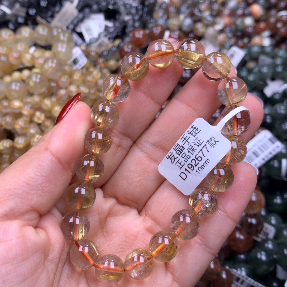 手链未镶嵌水晶1111111111