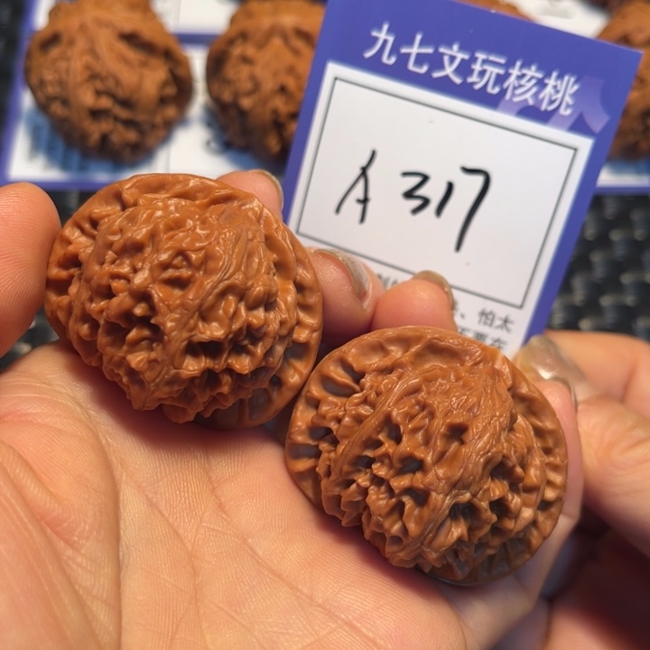 文玩核桃把件43宫灯A317