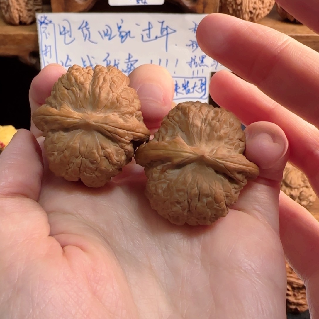 桃核把件血麒麟修37