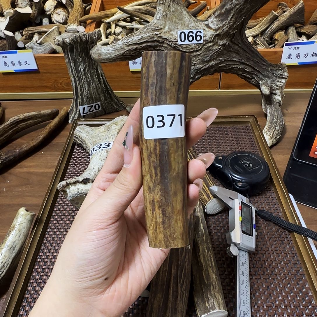 手串/手链鹿骨0371刀柄