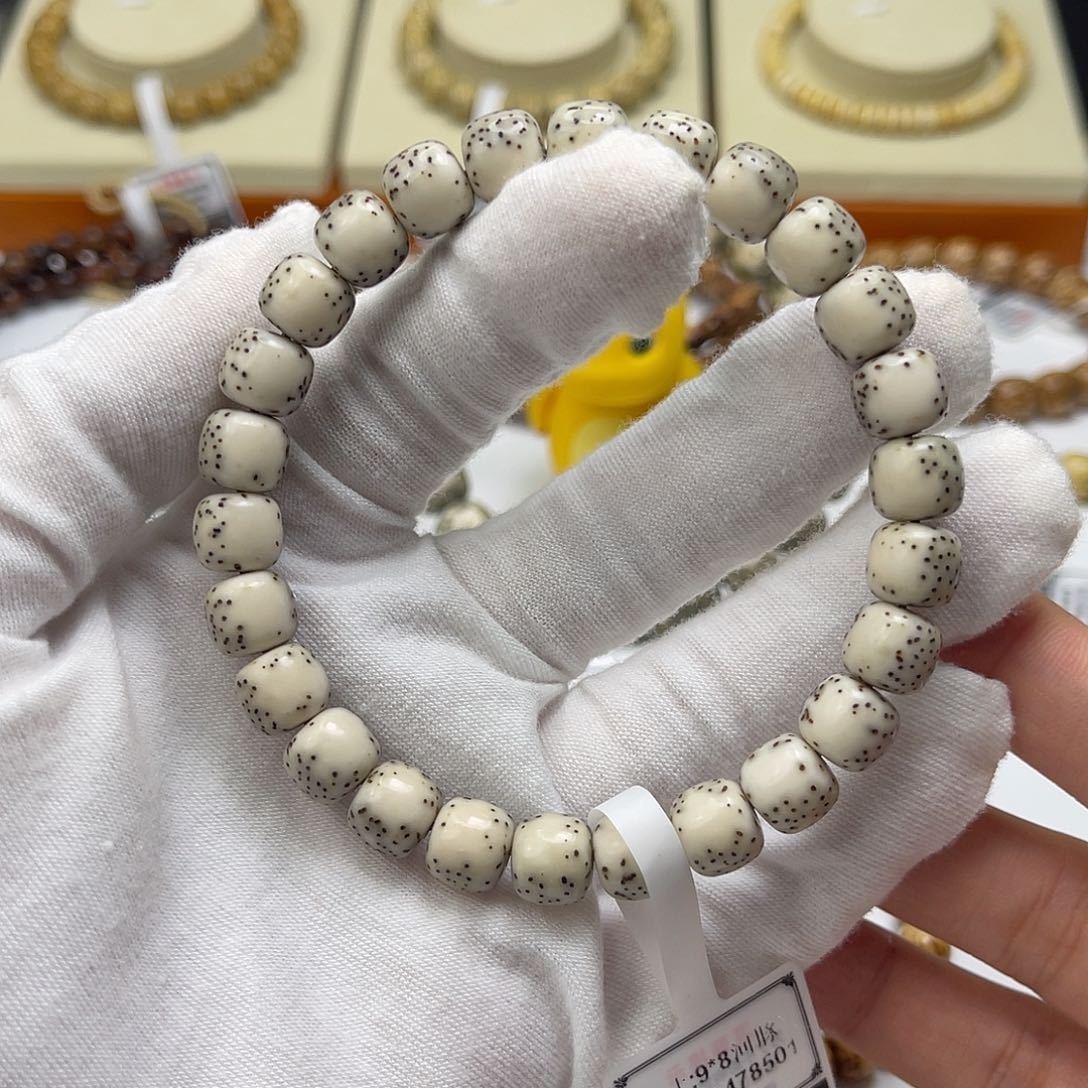 星月菩提吊坠半壁留白河豚