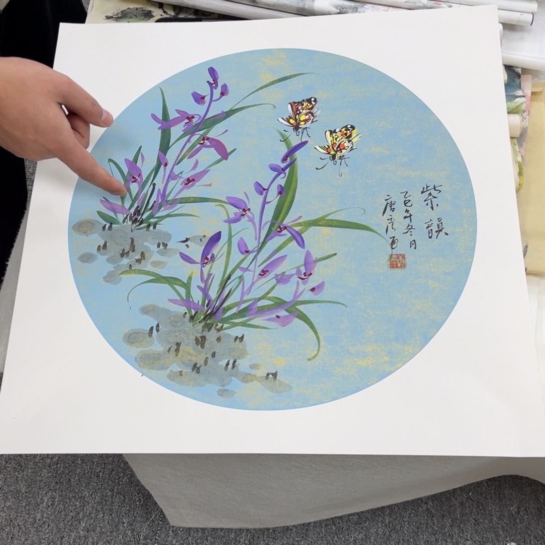 国画国画作品展览