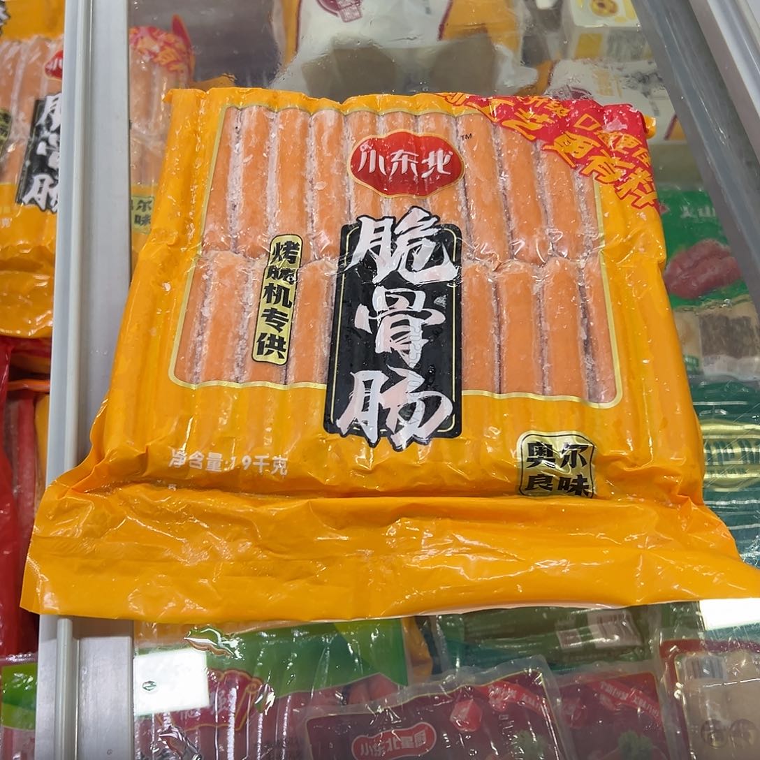 365食用农产品河北省脆骨肠一袋