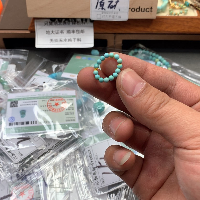 【闪购商品】绿松石颈饰未镶嵌34