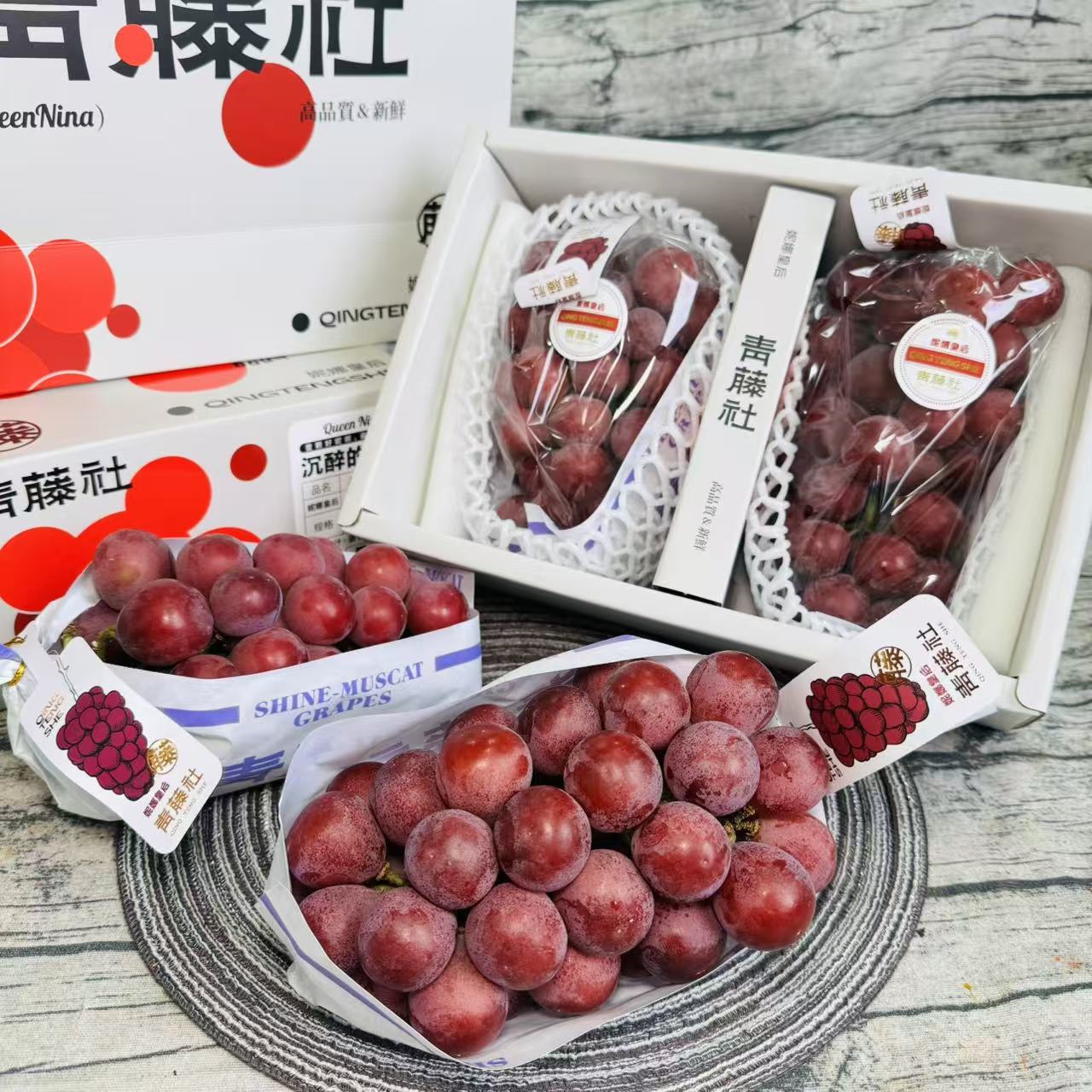 【乐鲜果园】山东妮娜皇后葡萄礼盒装当季新鲜葡萄提子