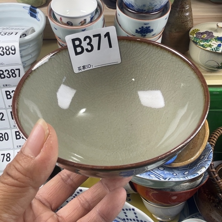 林***子吸管款水晶玻璃丽丽瓷器一号商品