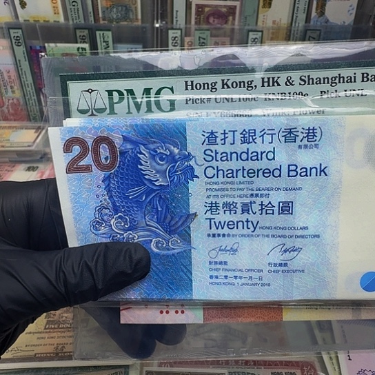 纸新版鲤鱼单张哈哈哈