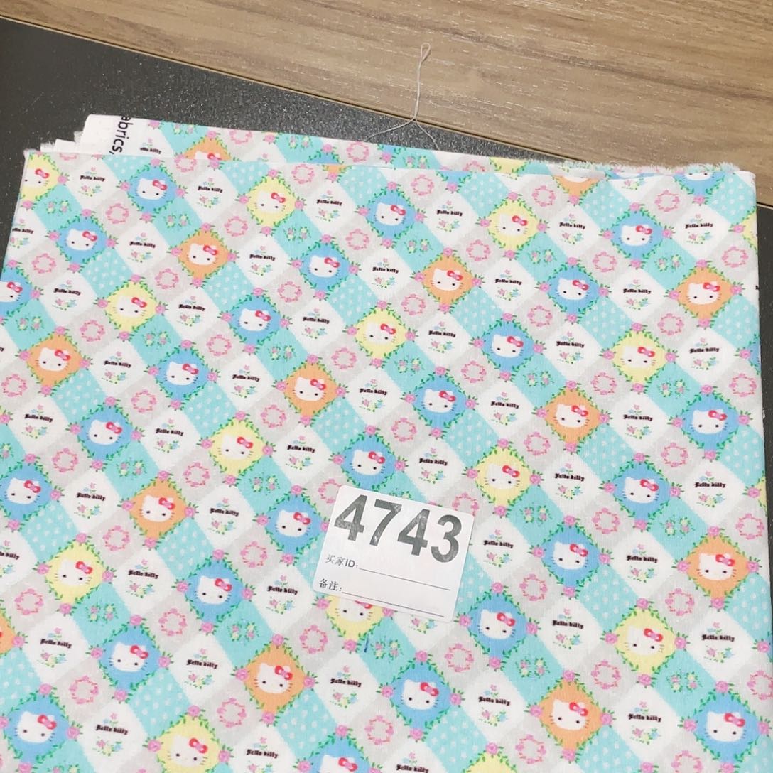 一米价纯棉平布1.1米宽果子布艺小块