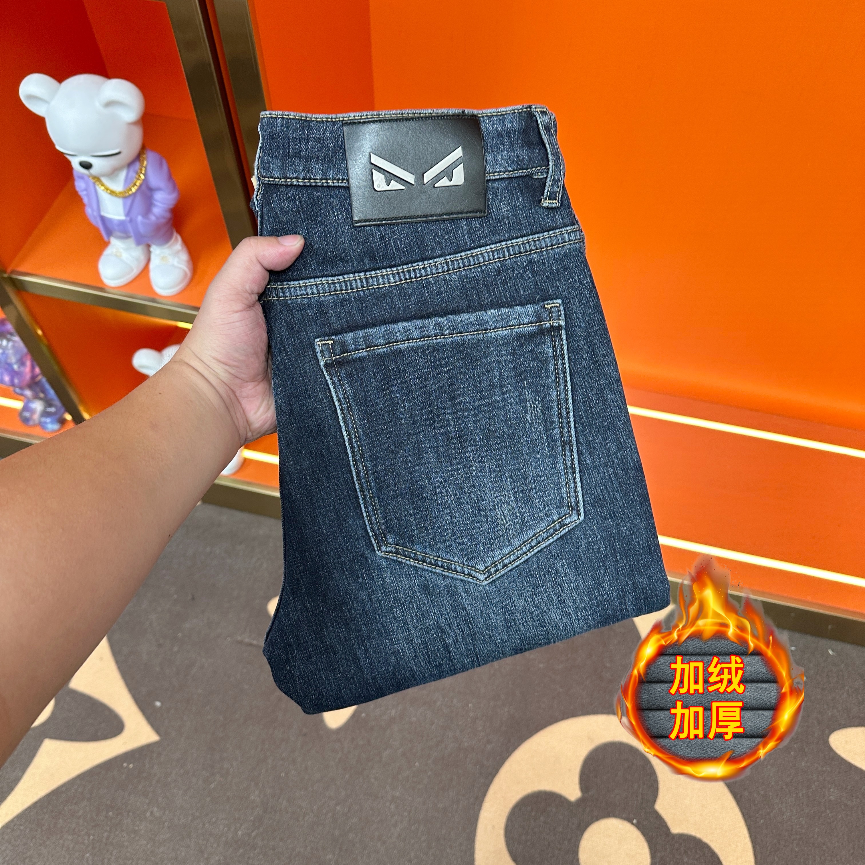 【加绒加厚】男士轻奢牛仔裤秋冬新款舒适百搭时尚中腰直筒男长裤