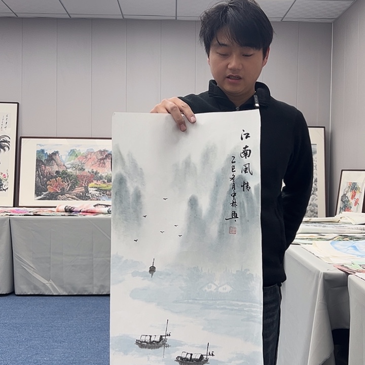 国画国画作品集的艺术品