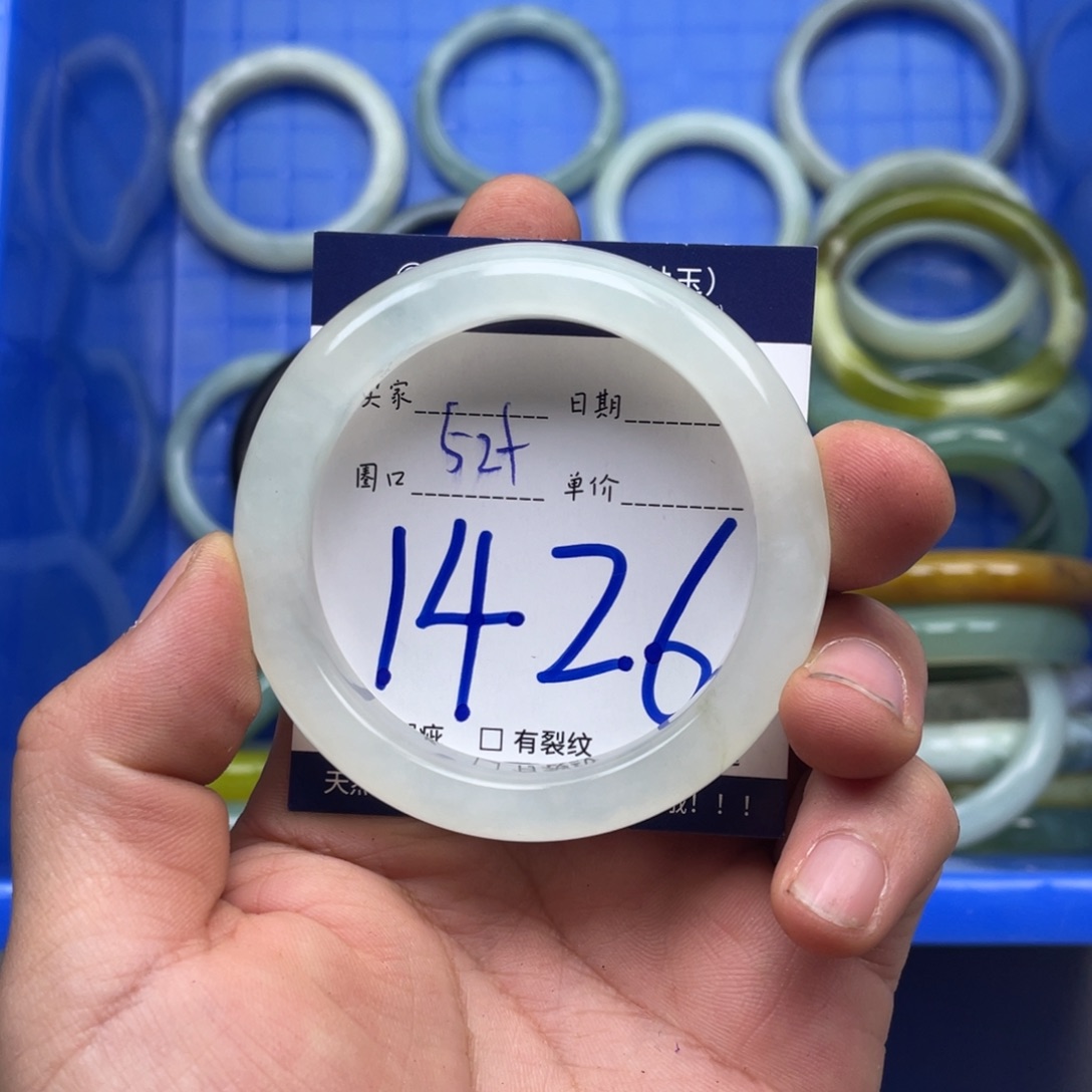 岫玉手镯手镯未镶嵌