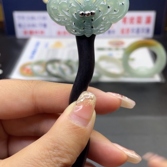 【闪购商品】定制翡翠翡翠未镶嵌