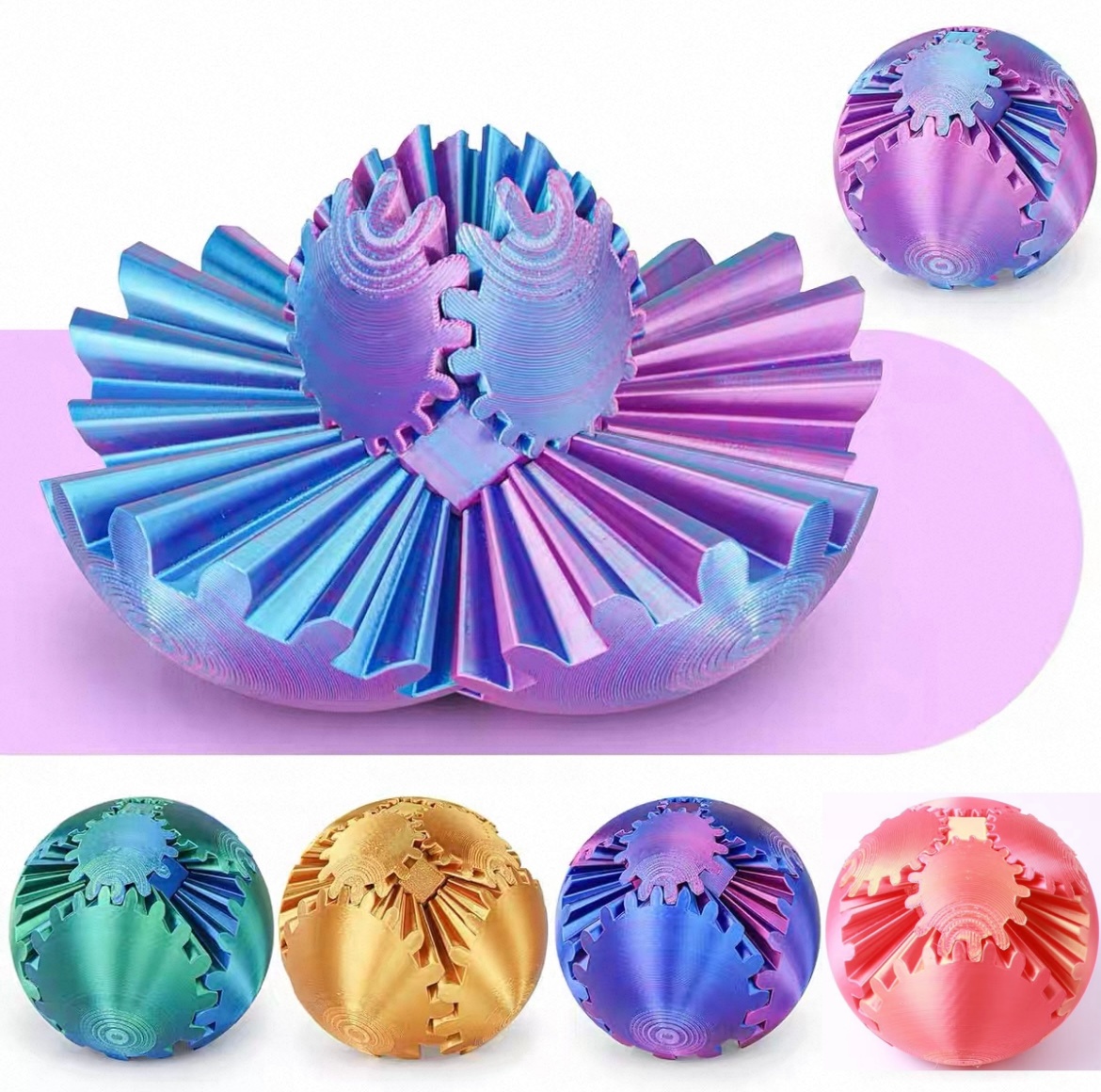 3D打印齿轮球益智解压玩具魔幻酷炫多彩积木魔方