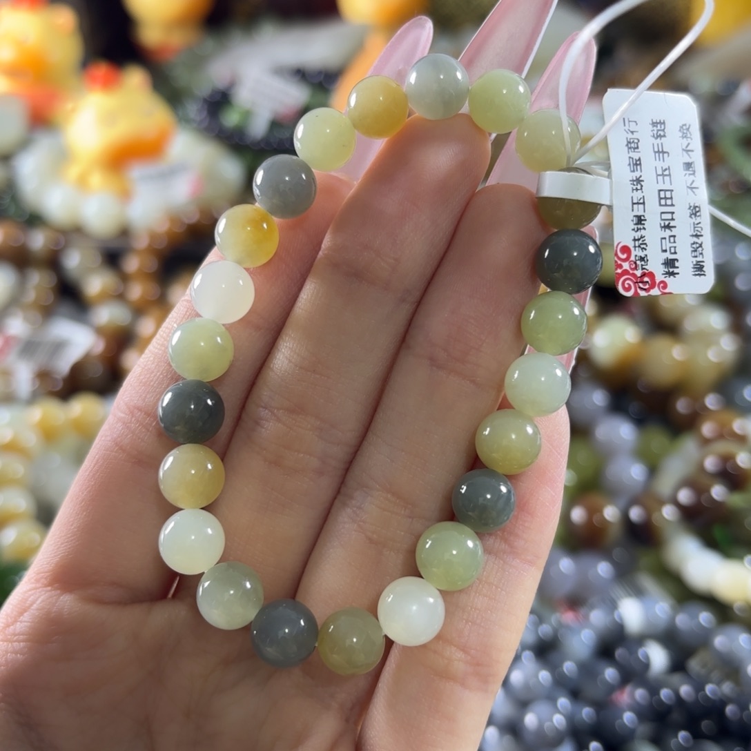 和田玉未镶嵌手链195