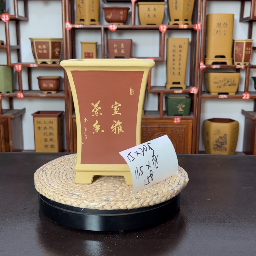 紫砂花盆紫砂花盆