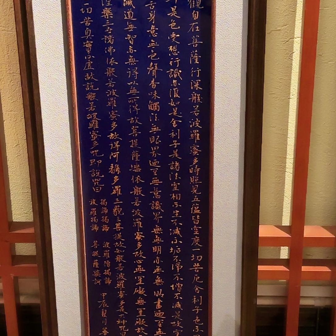 云*哈哈哈哈哈哈哈