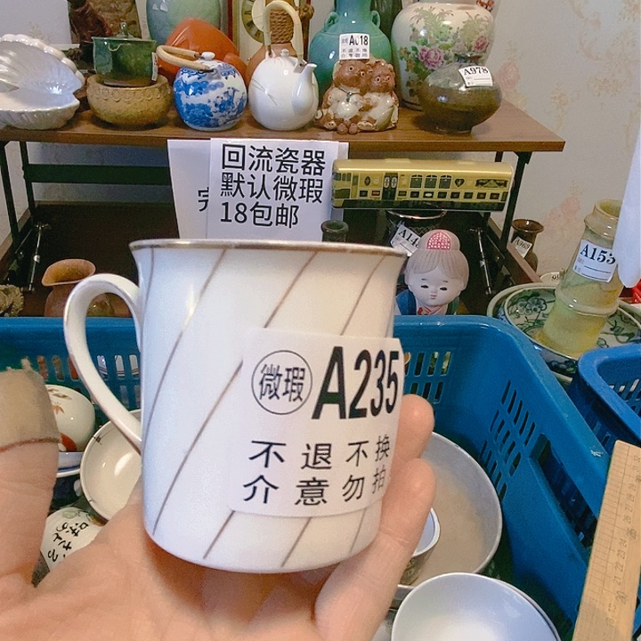 罐D***a888888888888888