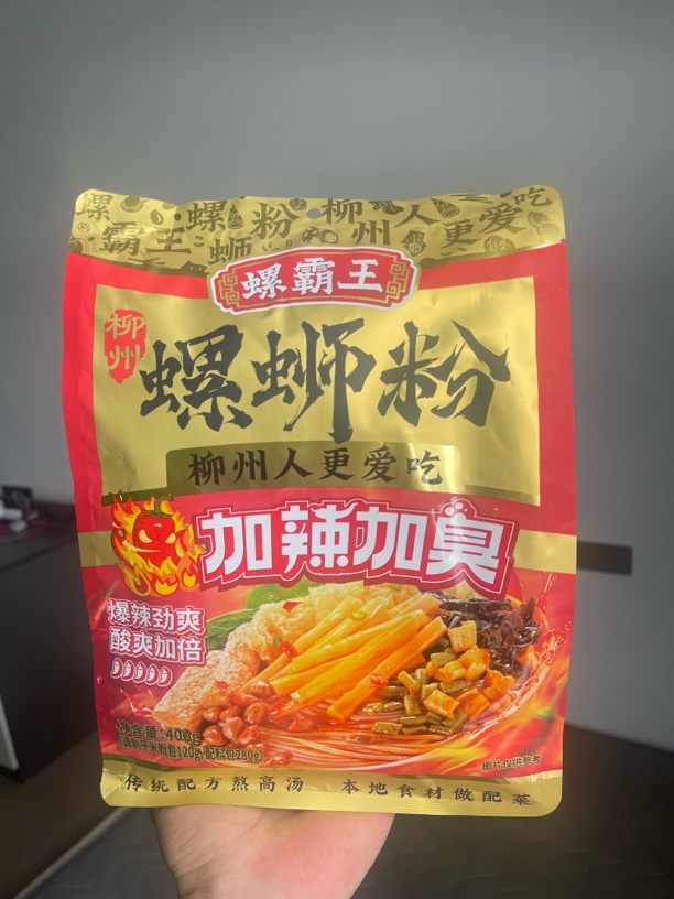 许昌超市代购螺狮粉正宗广西柳州螺蛳粉加辣加臭方便速食夜宵米粉