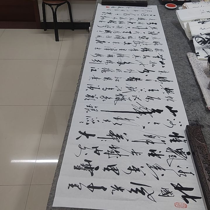 书法书法协会作品沁园春雪赠送一副清风明月一壶酒