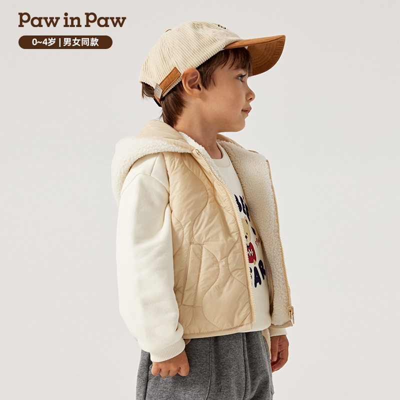 【双面穿】PawinPaw卡通小熊童装秋冬男女宝连帽马甲可爱PCVME4T91M