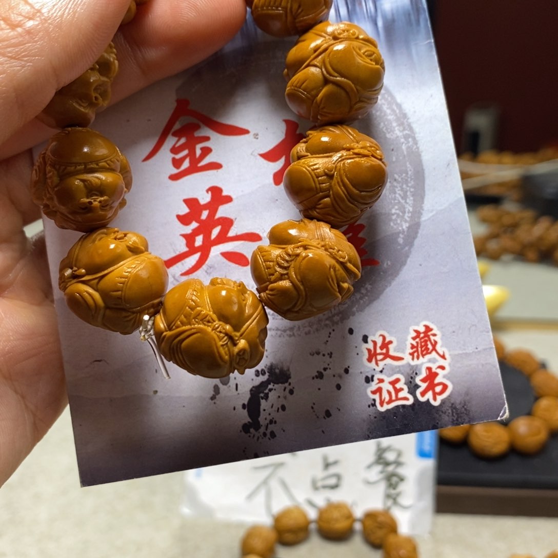 橄榄核吊坠橄榄树