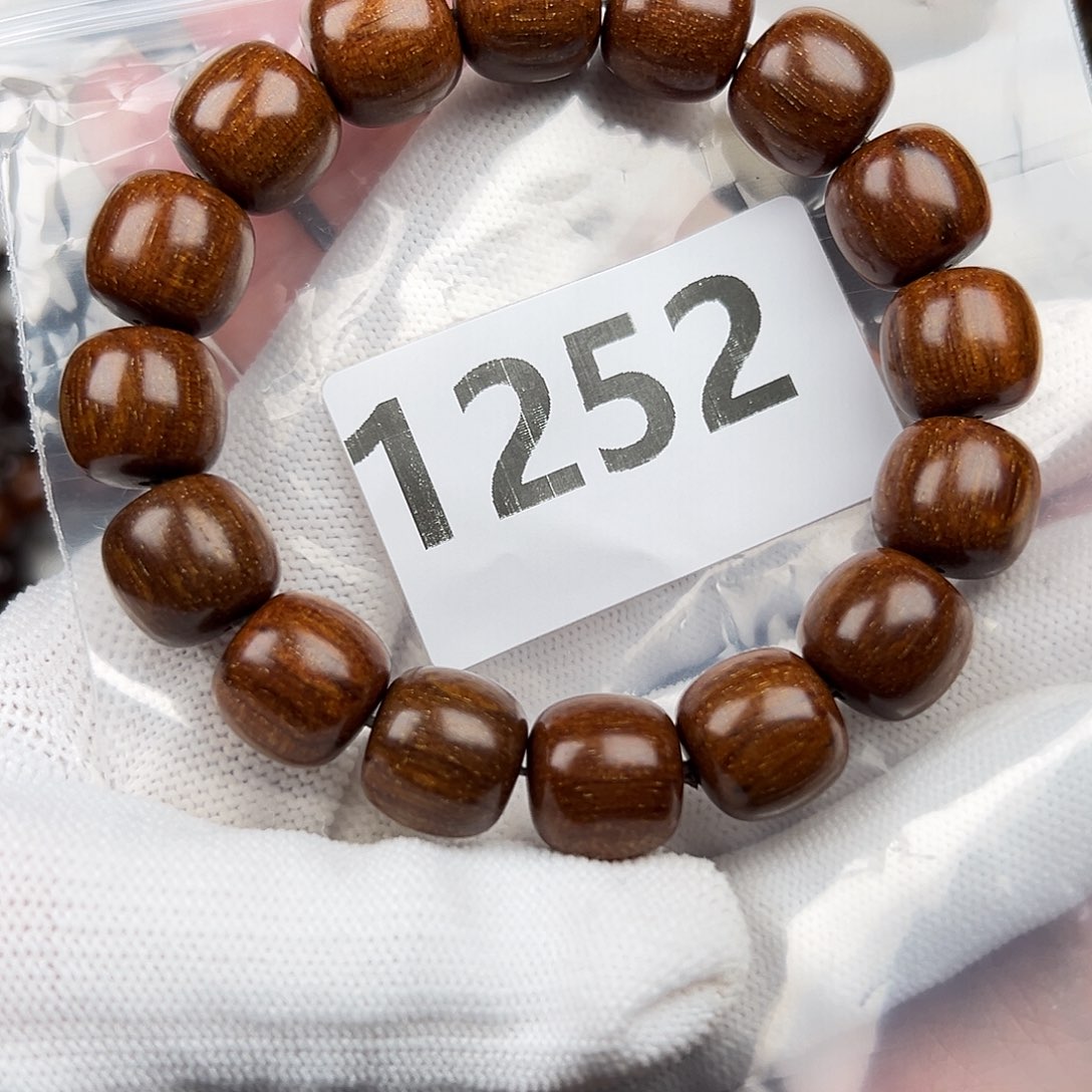 贡木其他1314巴贡手串