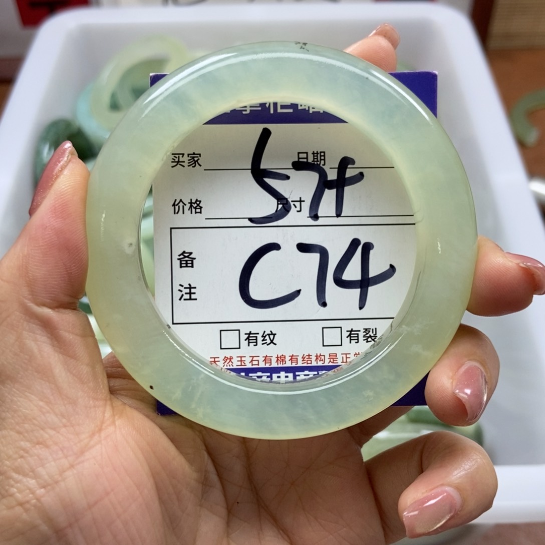 岫玉手镯手镯未镶嵌