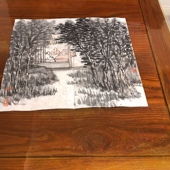 书法洪国森1平尺作品