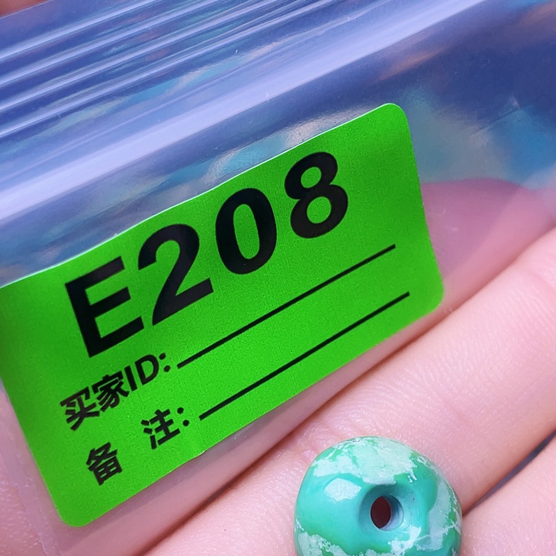 空竹粉丝专享十堰特色配饰