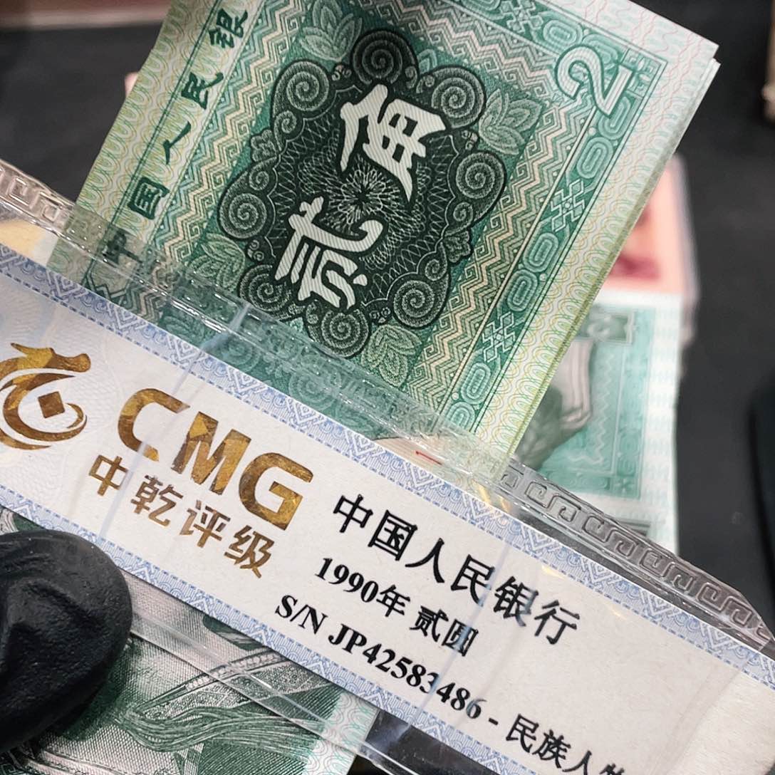 人**态8002一刀一刀一刀656001