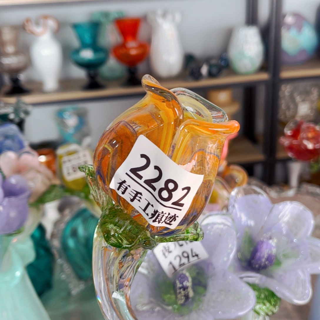 琉璃2282 花瓶摆件长40